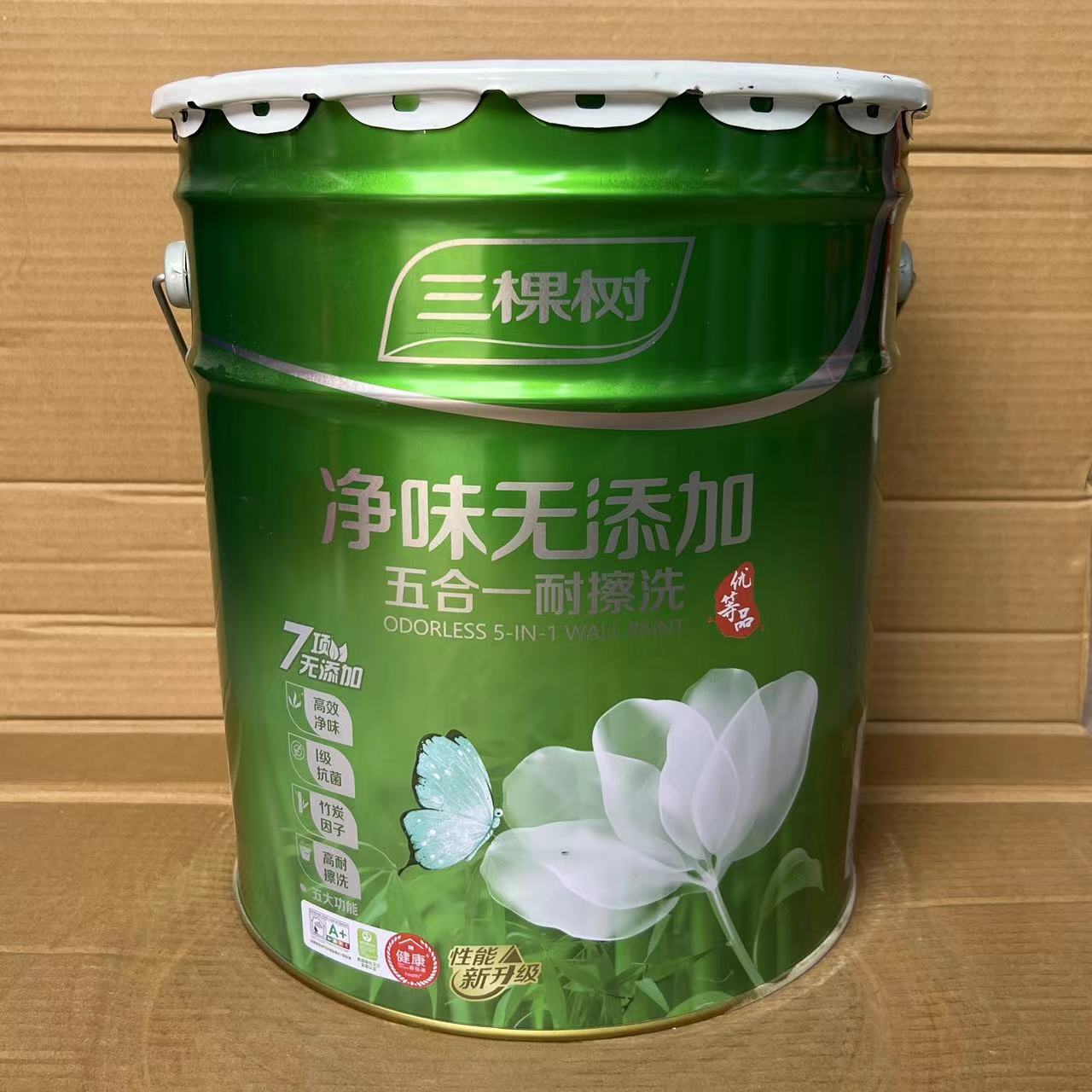 三棵树净味五合一墙面漆内墙乳胶漆室内家用墙漆白色环保油漆涂料