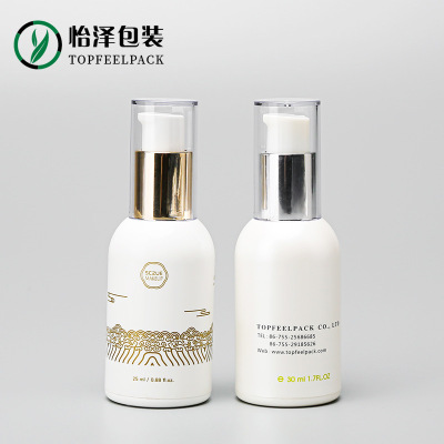 现货批发15ml 30ml 50ml 透明圆肩护肤品瓶 真空乳液瓶旅行分装瓶|ms