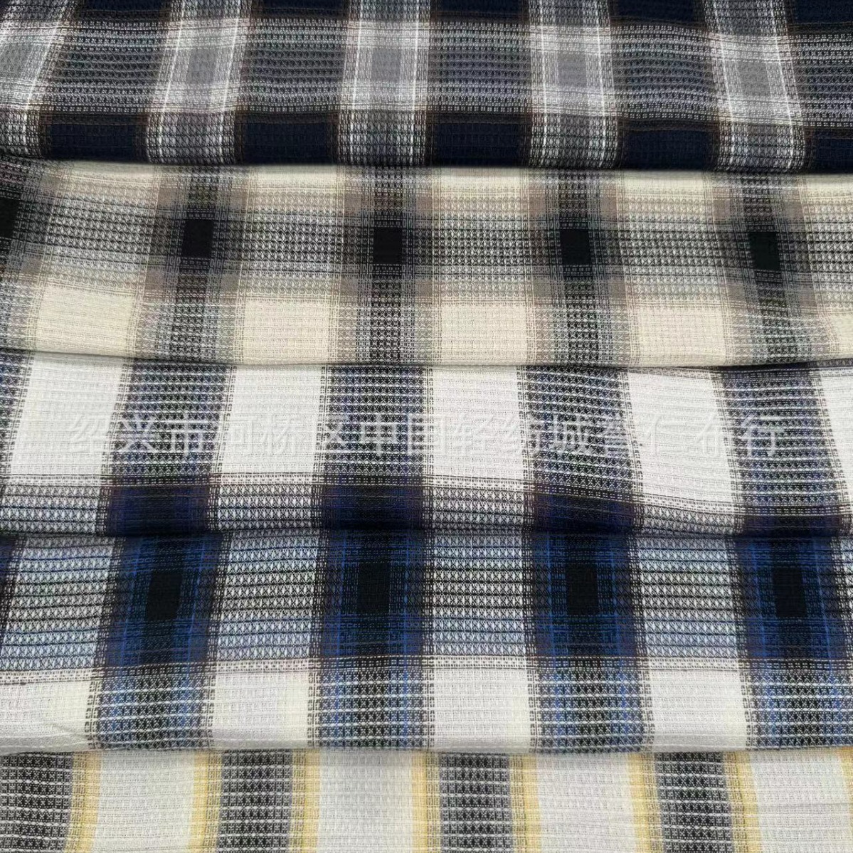 新款秋冬色织格子布现代男装童装华夫格衬衫格子面料鞋帽箱包面料