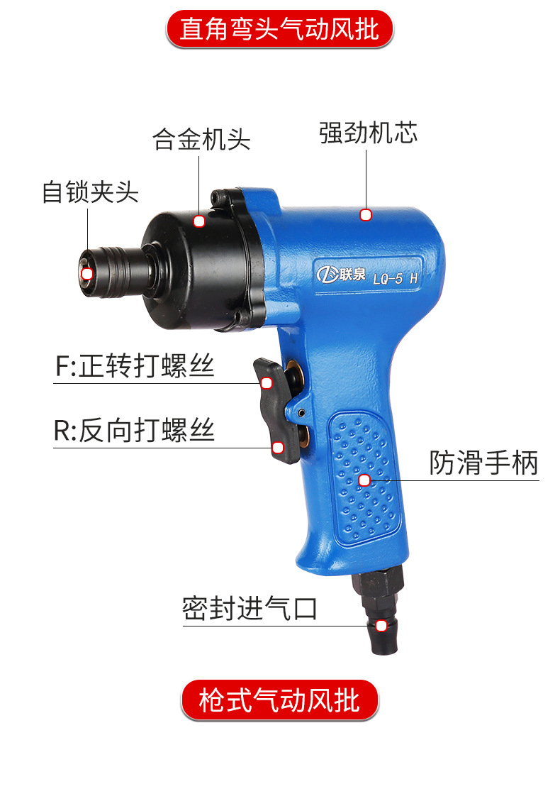 气动_20.jpg