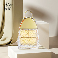 Chimei Luxurious Modern New Perfume Women's Long-lasting Fragrance Floral and Fruity Fragrance Recommended Perfume