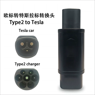 New Energy Vehicle Charging Station Adapter European Standard to Tesla T2-Nacs Conversion Adapter Hot-Selling for Home Use (EV şarj adapterləri) - t2-nacs