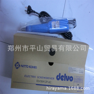 Nitto Nitto Koki Electric Screwdriver Dlv30A12P-Ack