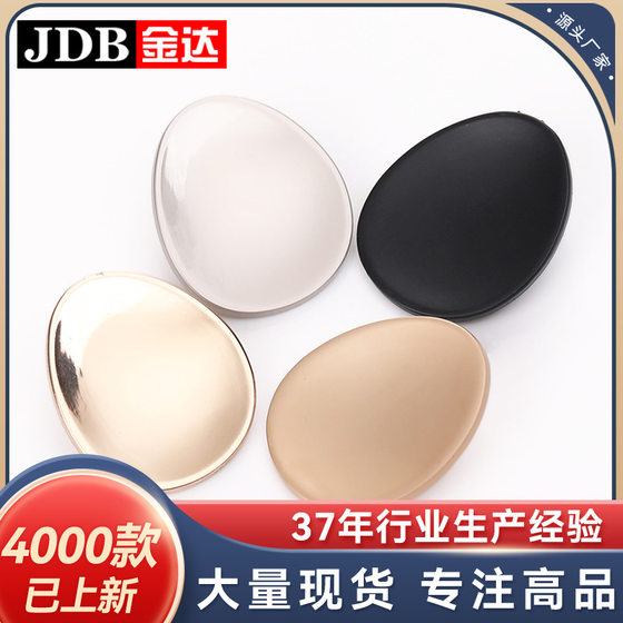 Melon seeds hand-stitched buckle metal woolen coat coat suit formal wear button button button wholesale clothing accessories
