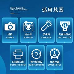 Shuanglu CR2 Lithium Battery CR15H270 Rangefinder Battery, Powered by Japan's Sanyo Technology—Perfect for Polaroid mini25 Cameras