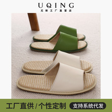 ����2024�߶���Ƥ������Ь��H�҃ȾӼҲ�մ��ţ��ܛ���o������Ů