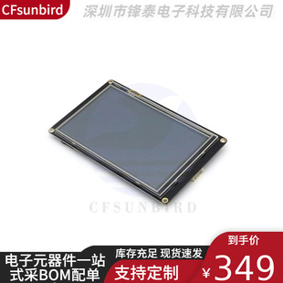 Nextion NX8048K050 ������ 5���˙C��������HMI Ӣ�İ�Ⱥ�