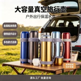 �¿�1200ml�LӢ�����Ή�܇�ü��Ñ������Љش�����1.2Lӡ��logo