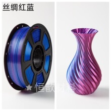 �z�I�t�{3D��ӡ�Ĳľ���PLA�z�I�pɫ�h������1.75mm1KG���Q�羳