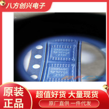 DAC8568ICPWR ���b	 TSS0P16 ȫ��ԭ�b�F؛ ��������壡