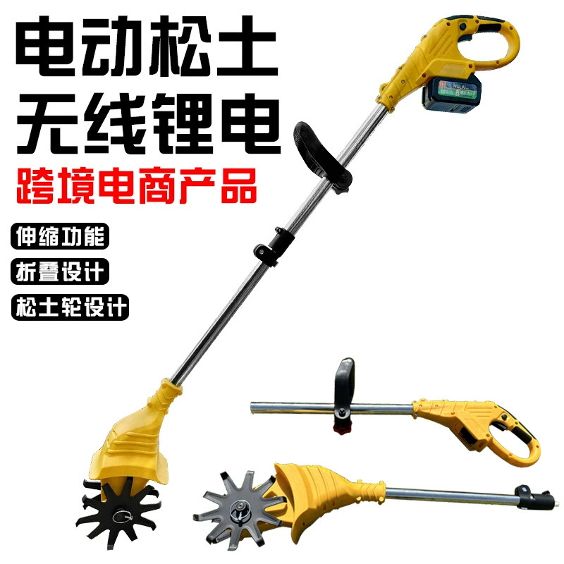 Электрический сосновый бульдозер трансграничный небольшой сельскохозяйственный микро-культиватор роторный культиватор прополка литиевых электрических газонов триммер