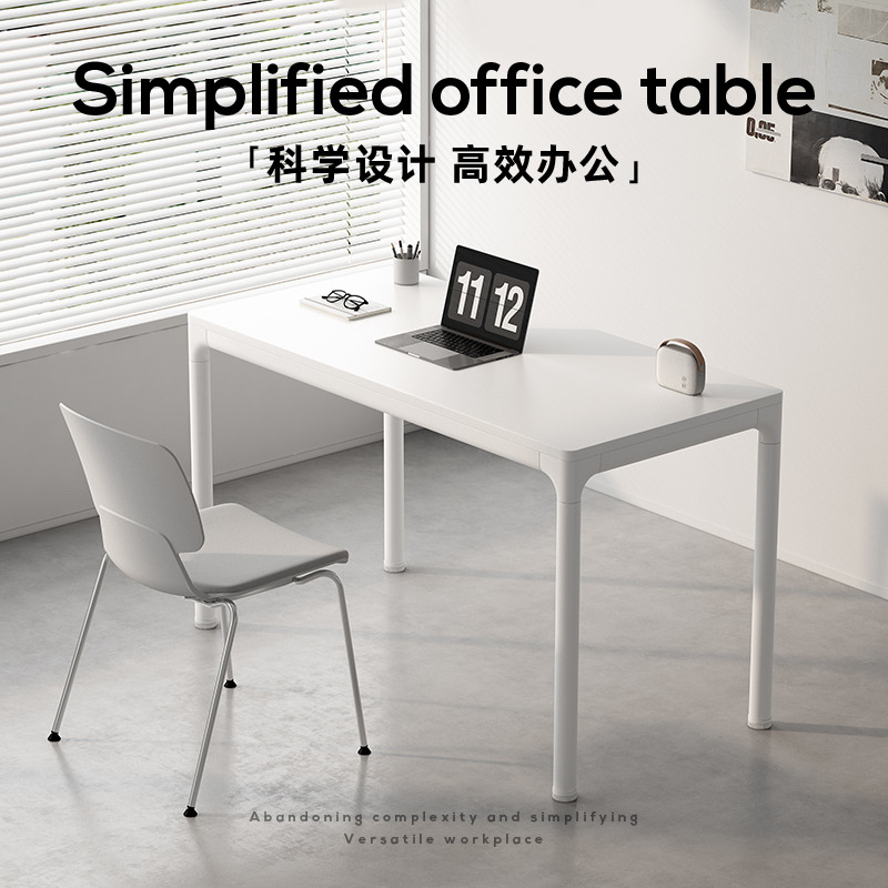Table Work Desk Solid Wood Desk Simple Rectangular Desktop Computer Table Bedroom Home Writing Desk