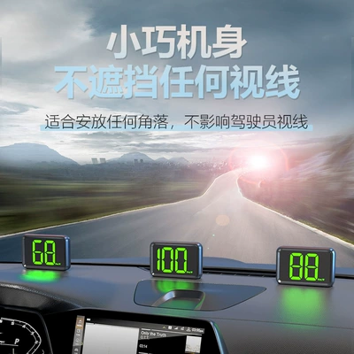 Cross-Border Same Model X1 Vehicle HUD