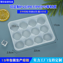 PP�ك������̃���С�\�����b������Q�PLA�ɽ���ʳƷ���ܺ���