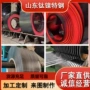 高温909gh2909合金钢带