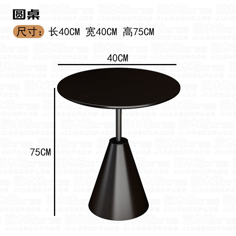 简约北欧小户型创意卧室圆桌咖啡厅桌椅阳台茶几客厅圆形角几桌子|undefined