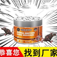 �S��ֱ�N֧�ִ��lֲ��څ��ħ����w��ζ��s��ֲ�͋냺�ЋD������