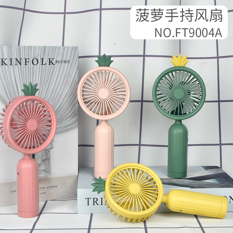 2021新款卡通手持风扇儿童学生便携式随身可爱小风扇充电迷你风扇|ms