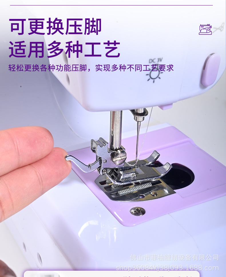 详情_21.jpg