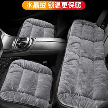 ��܇���|�����ӽq܇�d���|��Ƭ��ë�q���żӺ�ů������܇����Ʒ