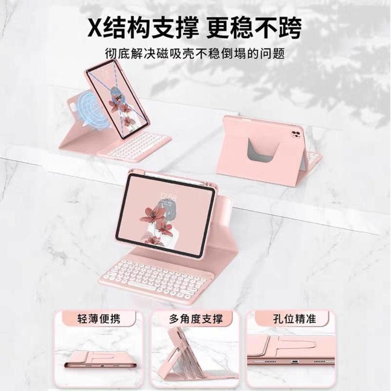 Huawei matepad11 タブレットキーボード保護カバー Pro 11 磁気回転 air11.5 取り外し可能な SE に適しています。|undefined