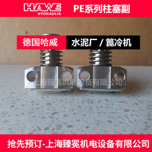 ������PE6������HAWE�������������