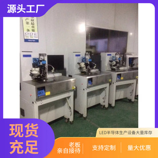 ȫ�ԄӴ����X���������ִ�������C��������_�����C�X�������C