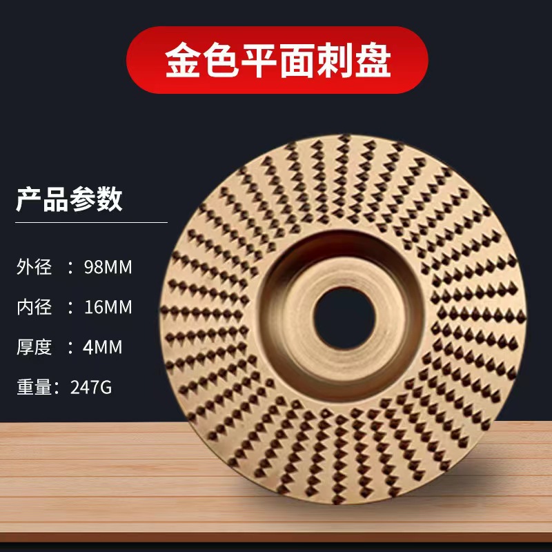 Procesamiento de madera plástico espina placa amoladora de ángulo disco de molienda arco plano Bevel cuchillo de molienda disco de pulido rueda de molienda