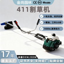 h��ݙC���͙C41140-6���_�̼��ô��ʳ��ݙC��������ʽ�������