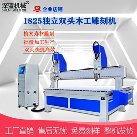 木工机械;电动雕刻机;打码机喷码机