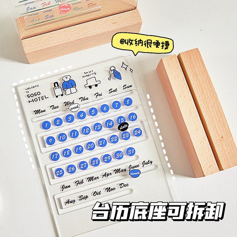 2024 Nuevo calendario ins calendario creativo personalizado decoración de escritorio de oficina de acrílico de alto aspecto