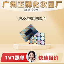 ���SOEM���Ƽӹ��N�����茣��ԡ�}���vƬ�M��ԭ�Ϝغͷ�����