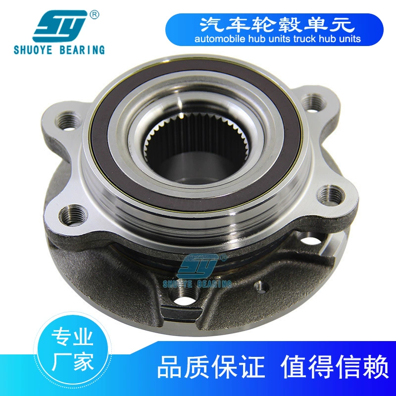 [SY] 4H0498625 4H0498625A 4H0498625BA4A5A6A7A8Q5 головка вала