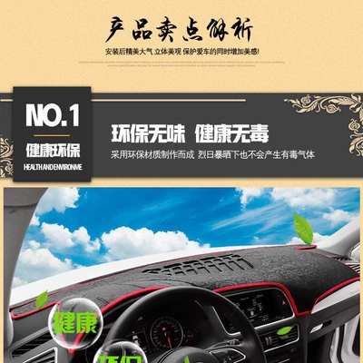 Cross-border application of Jeep Renegade Günəş əleyhinə siperlik