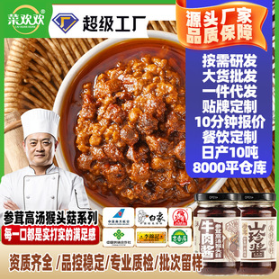 �S�Ҵ��l���l���׸ߜ����^��ţ���u���ô��bƿ�b��˅���ɽ���u