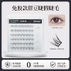 6 rows of glue-free sweet bean eyelashes