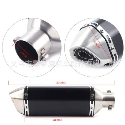 Motorcycle exhaust pipe – Sfv650 Is Suitable for