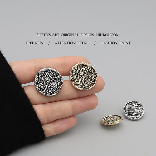 Youduo Xiaoxiang retro style metal button tweed coat sweater windbreaker button knitted cardigan button antique gold