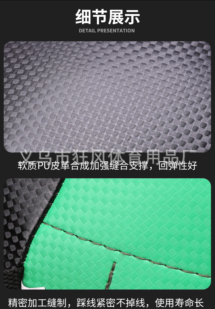 药球_08.jpg