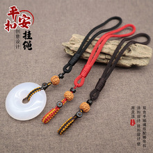 ƽ���ے��K����Ŏ������ְѼ����K�ֹ������ְѼ��K�����K