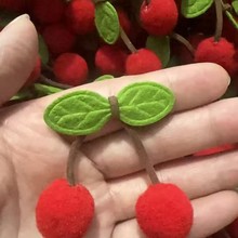 2公分杨梅高弹毛球红樱桃球叶子对对球大红樱桃毛球DIY服装饰品配