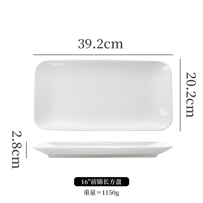 흰색 16inch 전진 직사각형 접시