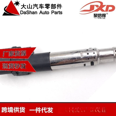 Cross-border factory price ignition coil 022905715A UF635 UF404 022905100A