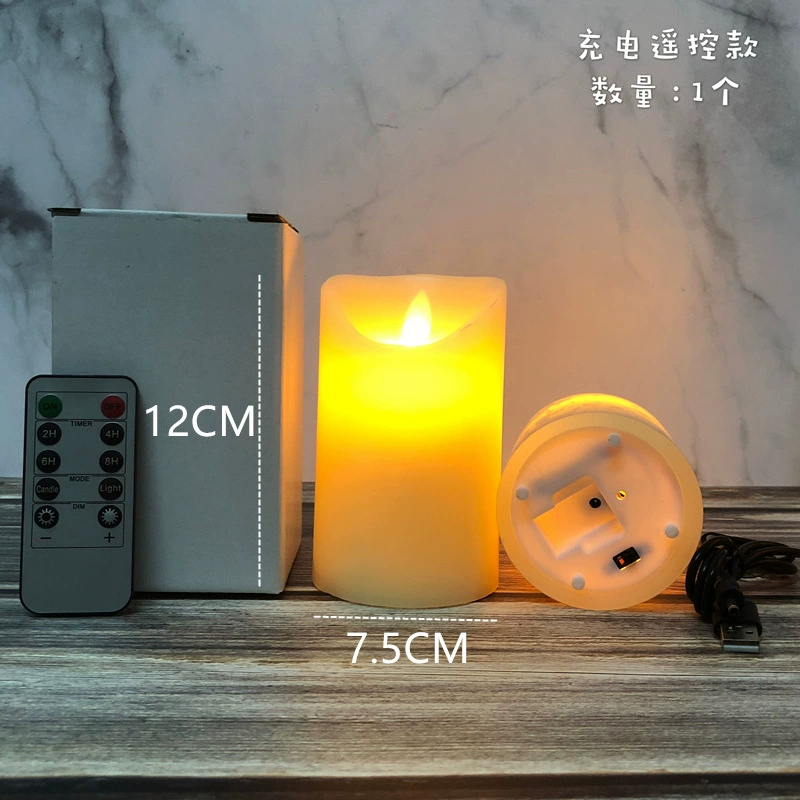 LED electronic candle swing flame Wedding Wedding Wedding Remote Charging Stage Road Quotes Bar