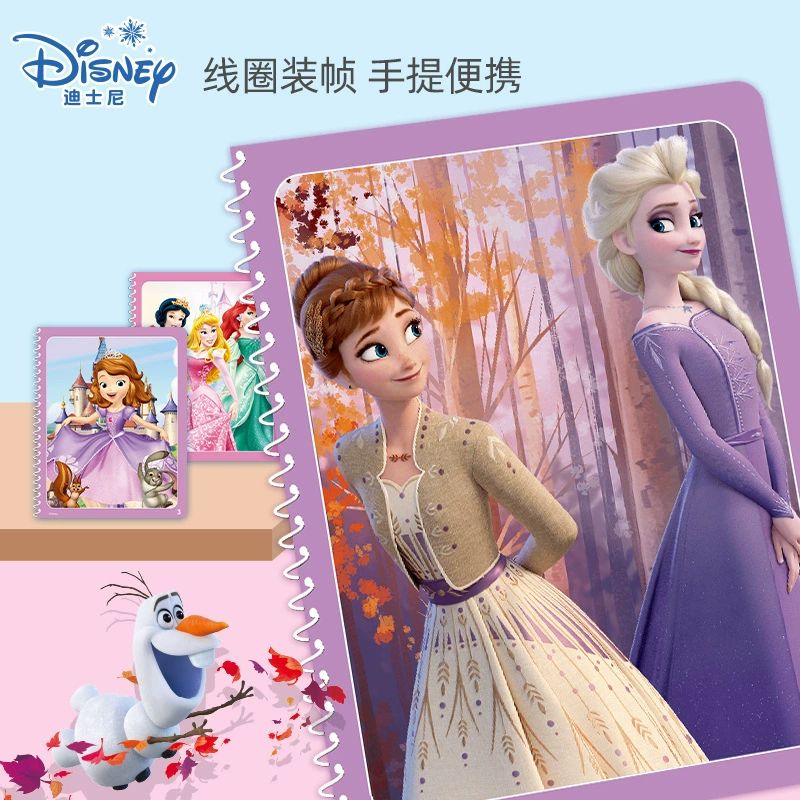 Раскраска (Disney) Холодное сердце и персонажи, водоразовые картинки для детского сада