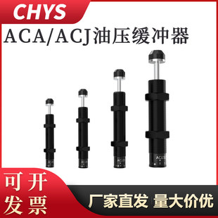 ���Һ���͉����_���������{�p��ACJ/ACA08061007 1416