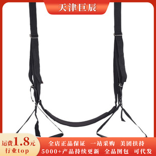 SM door swing nylon leather door swing adult sex toys adult toys sex toys wholesale
