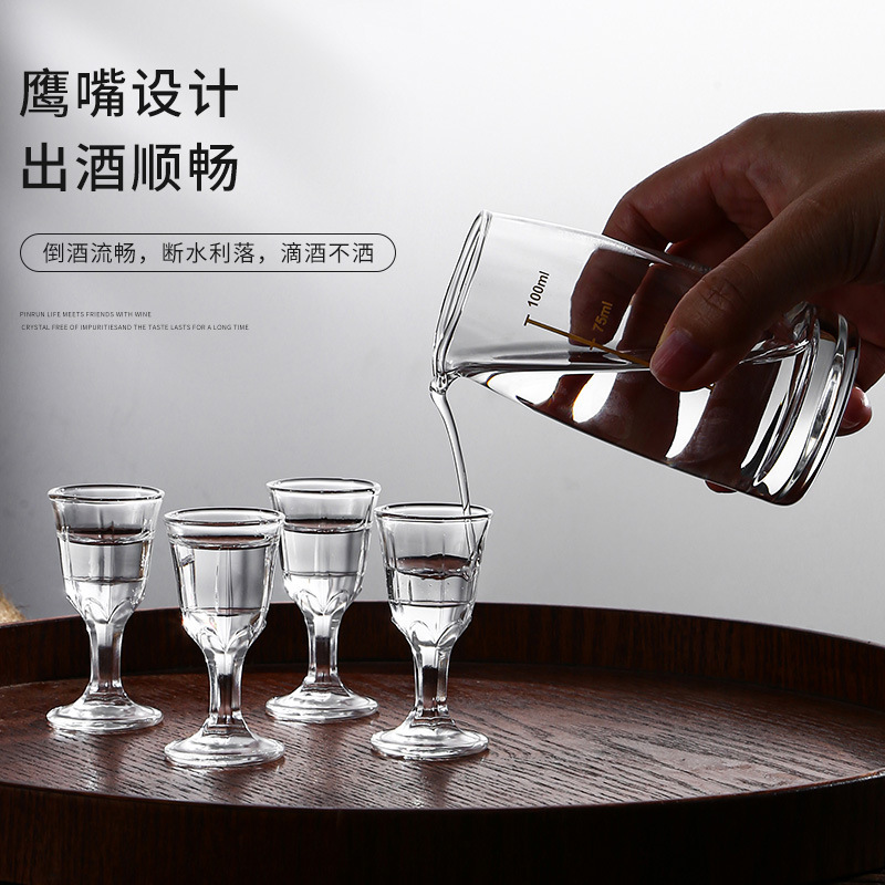 Vaso de vino pequeño, vaso de vino pequeño, vaso de vidrio doméstico, vaso de vino para restaurante chino