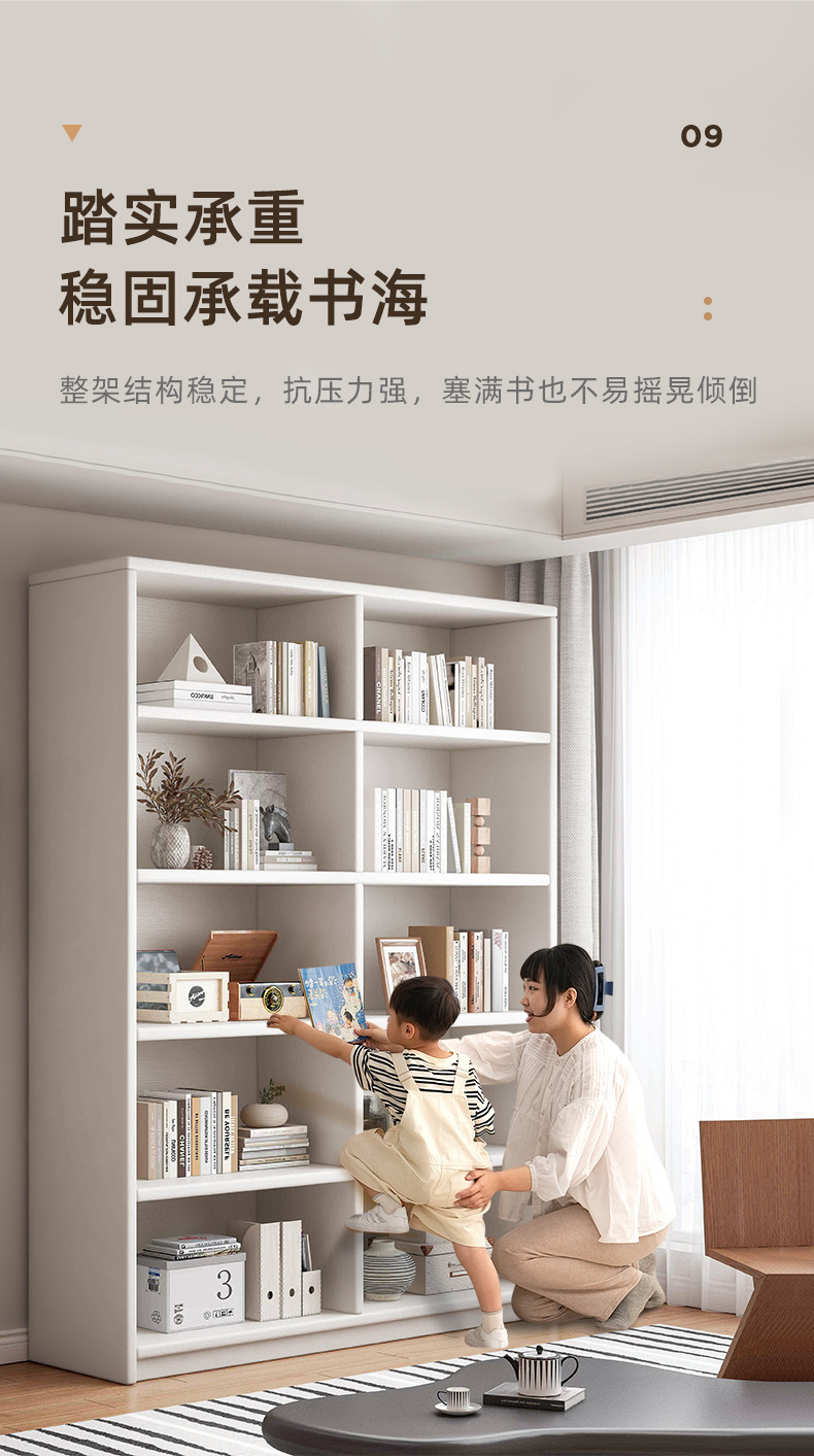 复制_全实木家用图书馆书架一体落地置物架儿童靠.jpg
