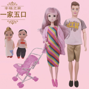 Cute Baoli doll joint doll pregnant big belly doll pregnant women give birth to baby big belly a family of five suit